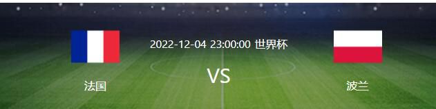 这是伦敦第三次举办国际足联颁奖典礼，此前2016年、2017年颁奖典礼都在伦敦进行。